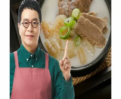 다른 고객님들도 많이 보고 있는 김하진 한돈 감자탕 700g x 61팩 추천상품