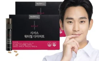 합리적인 당신을 위한 뉴온 김수현 시서스 필 다이어트 244주분 리뷰 추천