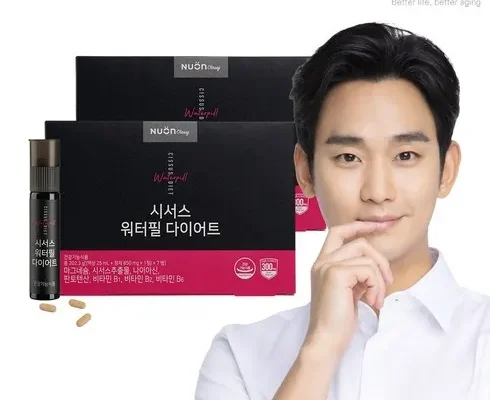 합리적인 당신을 위한 뉴온 김수현 시서스 필 다이어트 244주분 리뷰 추천