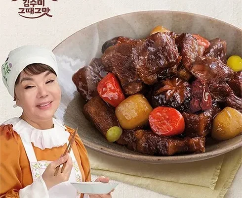 합리적인 당신을 위한 소갈비찜 500g x 7팩 추천 베스트8