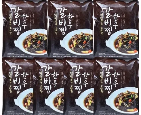 이번주 추천상품 으뜸 정통 한우갈비찜 500g x 7팩 총 3.5kg 추천 베스트8