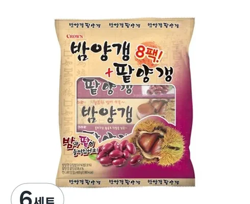 나만 빼고 다 아는 화과방 큐빅양갱 6가지맛 10개씩 총60개 추천 리뷰