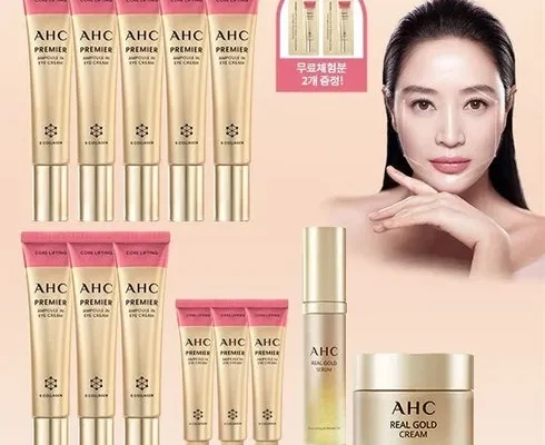 방송인기상품 2024 최신상 AHC 코어리프팅 아이크림 핵심패키지 리뷰 추천