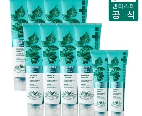 이번주 추천상품 덴티스테 뉴브리즈민트 14종(180g2 20g2 추천 순위 Top8