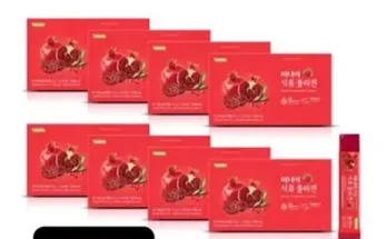 미리주문필수!!  미녀의 석류 콜라겐 200포 (25g x 25포 x 8Box 추천 순위 Top8