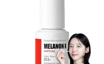 망설일수록 손해보는 방송에서만 이구성 메디필 멜라논 엑스 기미 주름완화 앰플 30ml 41병 추천 순위 Top8