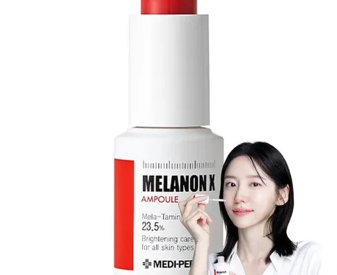 망설일수록 손해보는 방송에서만 이구성 메디필 멜라논 엑스 기미 주름완화 앰플 30ml 41병 추천 순위 Top8