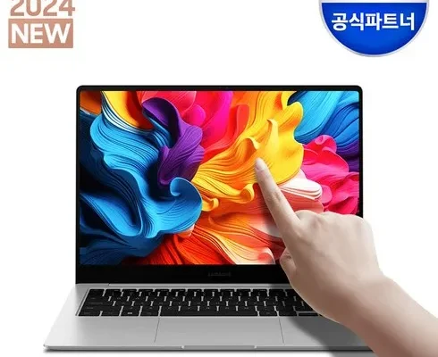 미리주문필수!! 삼성 갤럭시 북4 프로 고급팩  추천 순위 Top8