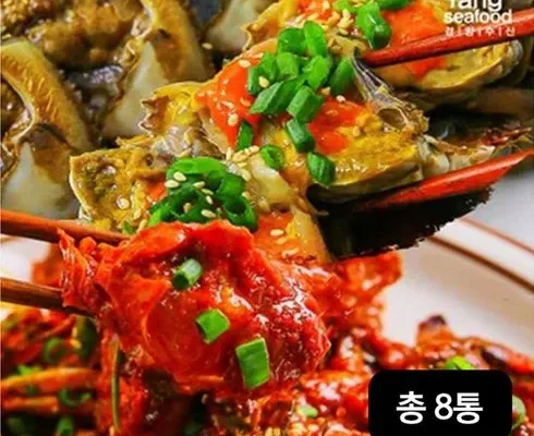 정말 놓치기 아까운 알배기 간장 꽃게장 5통양념 꽃게장 3통 추천 순위 Top8