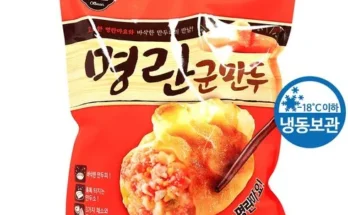 어제 살까 망설이던 올반 명란군만두 210g X 16봉 추천 리뷰