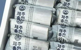 합리적인 당신을 위한 은갈치150g2팩굴비600g1팩(10미 추천 베스트8