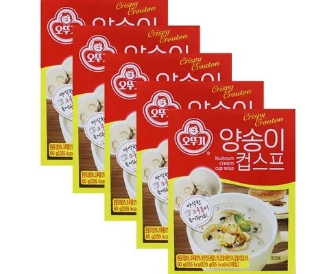 홈쇼핑 MD가 추천하는 컵스프 60g 4종 32각크루통 8봉 (T 추천 리뷰