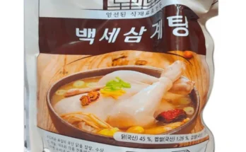 톱배우들도 쓴다는  특산 백세 삼계탕 10팩  총 10kg 추천 리뷰