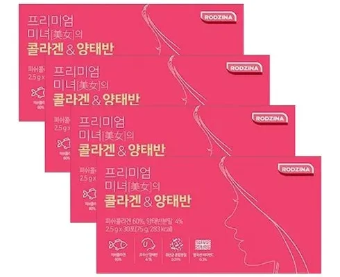 오늘의 원샷원딜 프리미엄 미녀의 콜라겐 양태반12박스 (총 360포 추천 베스트8