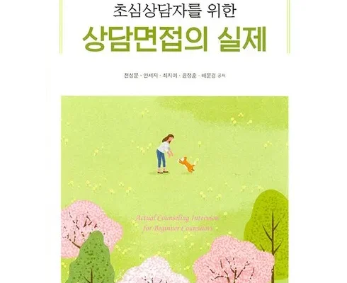 홈쇼핑 MD가 추천하는 현대캐피탈 신차리스 상담접수 추천상품