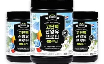 방송인기상품 D_팔레오 고단백 산양유 단백질 프로틴 plus류신 280g 6통 추천 리뷰