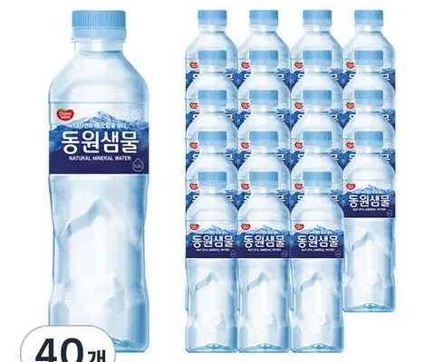 가성비 끝판왕 생수 500ml x 40병 추천 베스트8