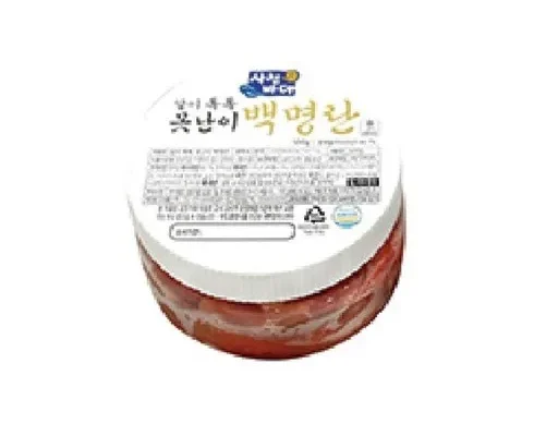 가성비 끝판왕 실속 못난이 백명란 500g x 3통 리뷰 추천