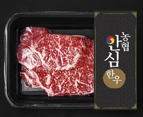 어머 이건 사야해!! 채끝등심 양념구이 400g x 8팩 리뷰 추천