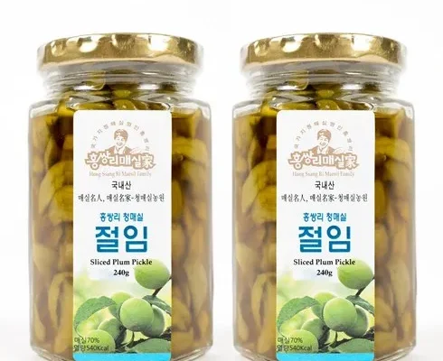 알뜰 쇼핑족 주목!! 청매실 장아찌세트 추천 리뷰