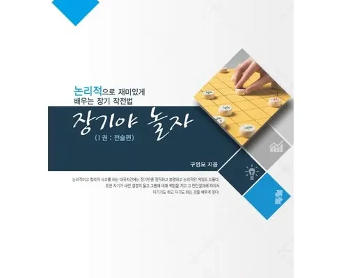 인플루언서들이 먼저 찾는 장기렌터카 비교견적서비스 리뷰 추천