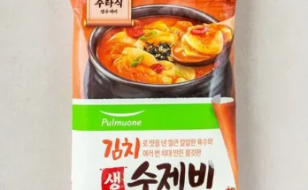 백화점에서 난리난 김치수제비 후기